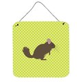 Micasa Chinchilla Green Wall or Door Hanging Prints6 x 6 in. MI228514